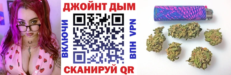 Купить наркотики сайты Родники A-PVP  Гашиш 