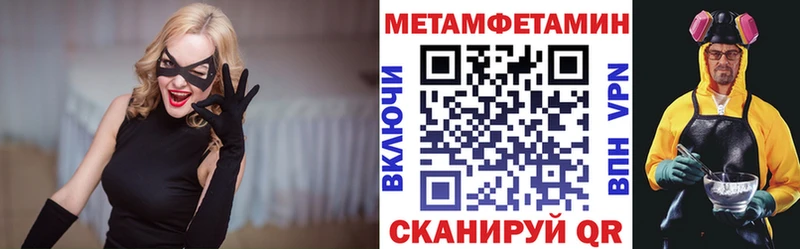 АМФЕТАМИН 98%  продажа наркотиков  omg как войти  Родники 