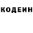 Амфетамин 97% Min Rayd
