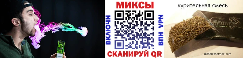 Бутират оксана  Родники 