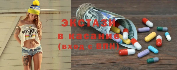 героин Новокубанск