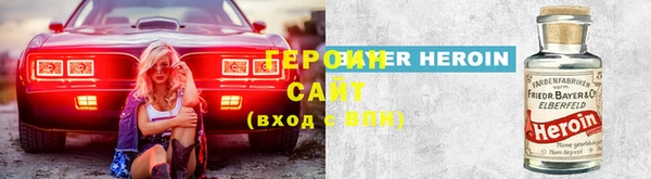 ешки Нефтегорск