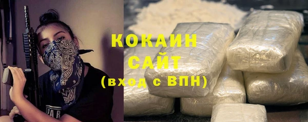 марки lsd Нея