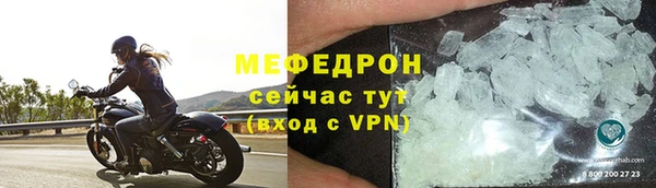 метадон Новодвинск