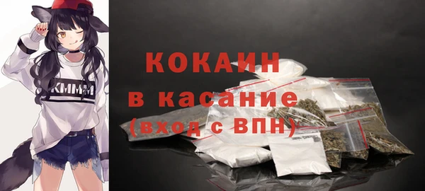 героин Новокубанск