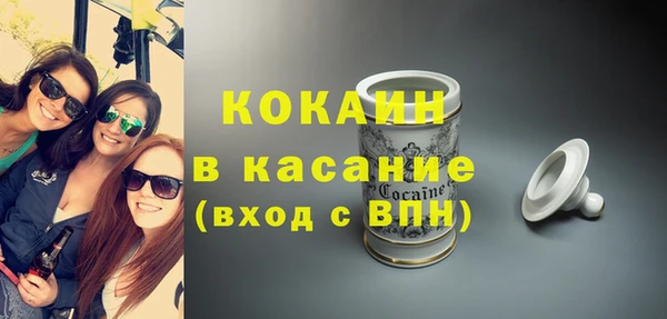 метадон Новодвинск