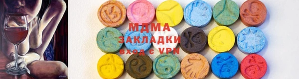 гидропоника Ветлуга