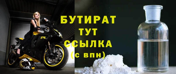 марки lsd Нея