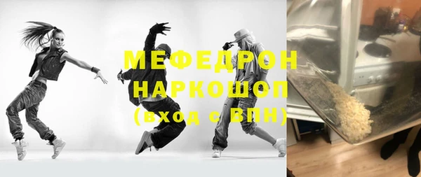 марки lsd Нея