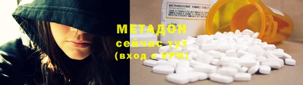 2c-b Новозыбков