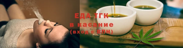 2c-b Новозыбков