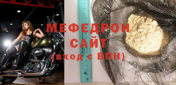 героин Новокубанск