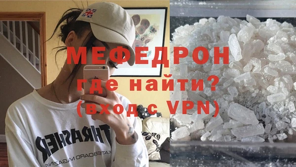 2c-b Новозыбков