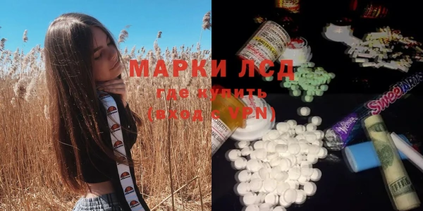 метадон Новодвинск