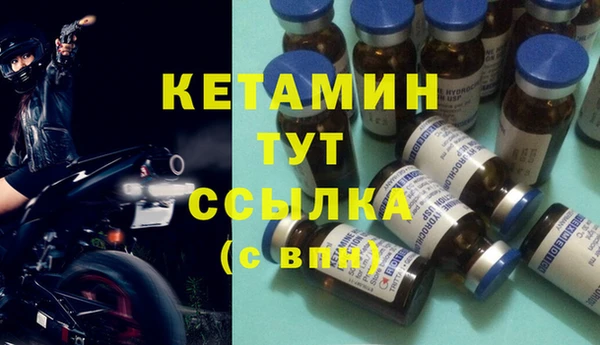 героин Новокубанск