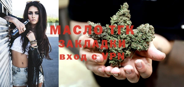 героин Новокубанск
