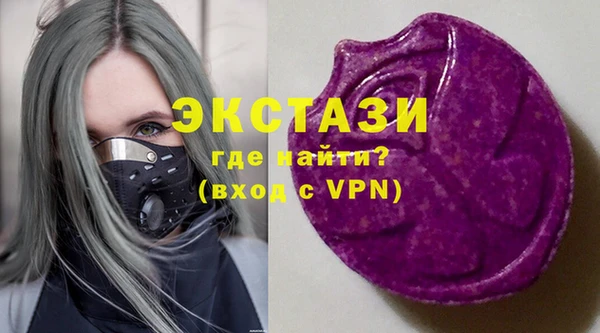 метадон Новодвинск