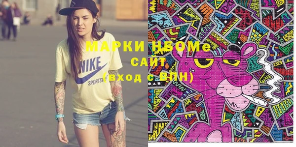 ешки Нефтегорск