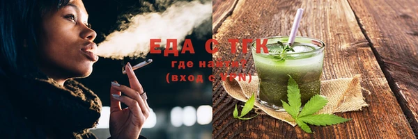 2c-b Новозыбков