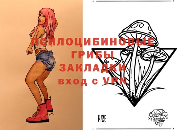 героин Новокубанск