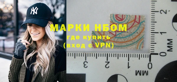 героин Новокубанск