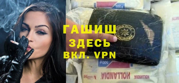 метадон Новодвинск