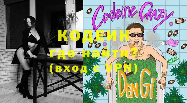 ешки Нефтегорск