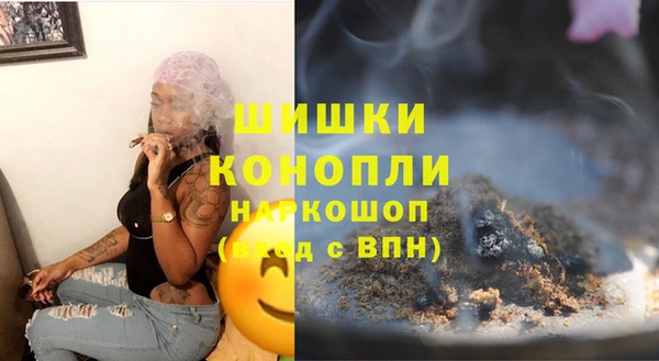 мяу мяу мука Видное