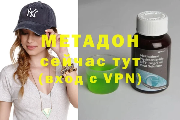 героин Новокубанск