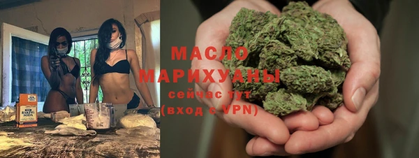 метадон Новодвинск