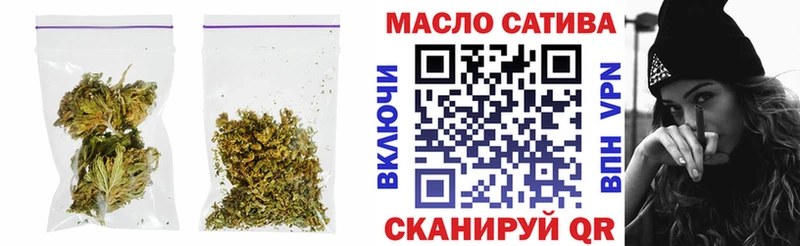KRAKEN онион  Родники  ТГК жижа  где купить наркоту 